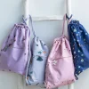 Mochila Saco Impermeable Wild Faries Personalizable Colecciones Vuelta Al Cole|Mochilas Saco Infantiles